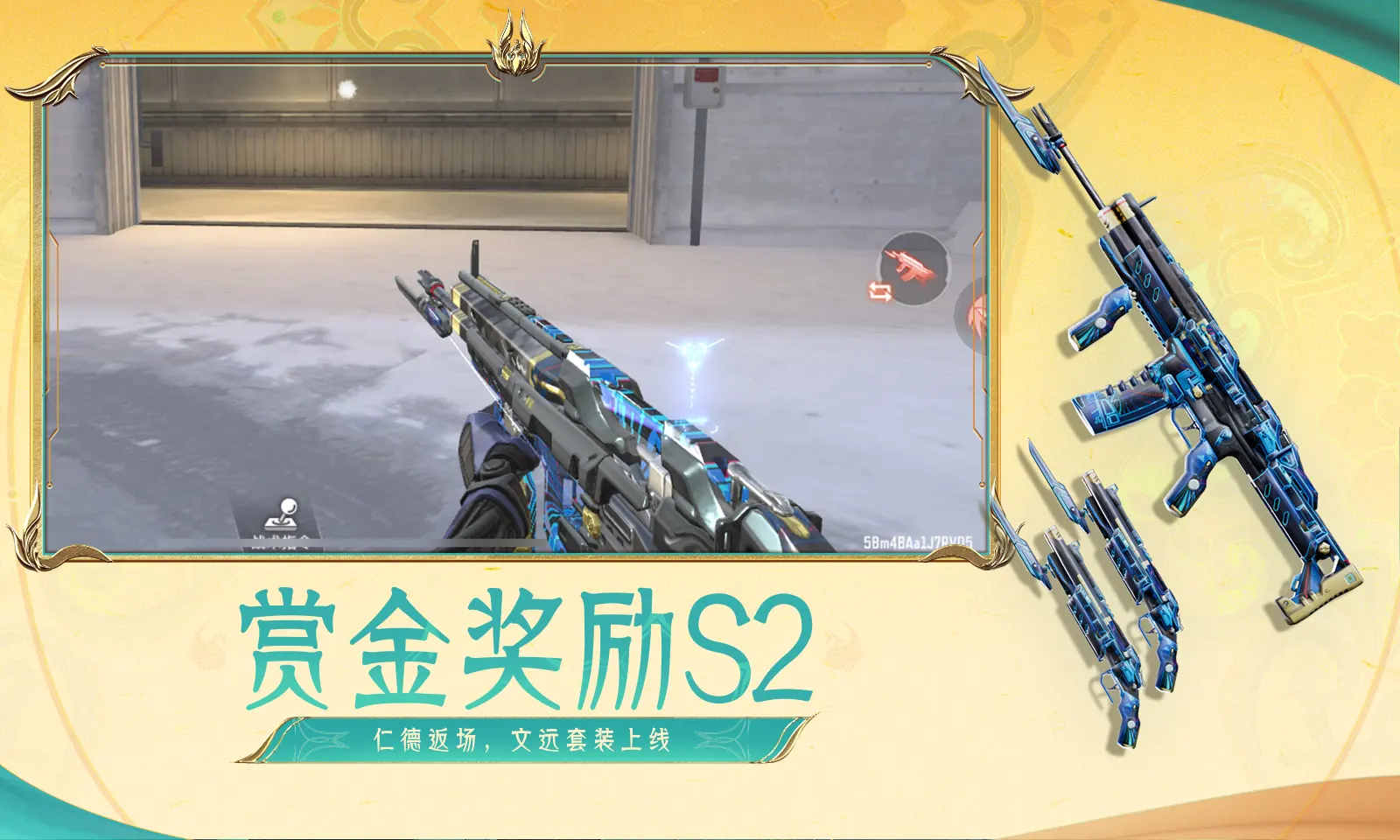 我们三个一起要你好不好视频