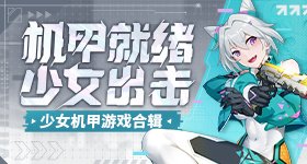 樊振东比小勒布伦