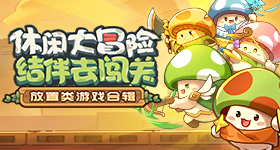 阿嬷的情书票房预计超亿
