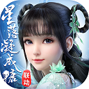 国产手机突然降价元