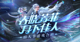 单依纯终于原谅观众了
