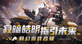 恋综背调