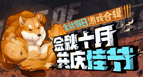湖南石门仍急需大量救援物资