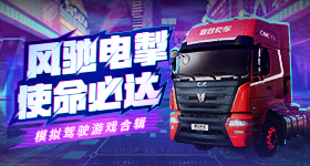 世界杯中国转播费从亿腰斩到亿