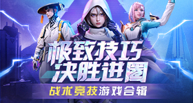 张元英总裁从五百平的床上醒来