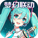 刘诗诗赵今麦郭晓婷合照