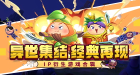 创新之道唯在得人