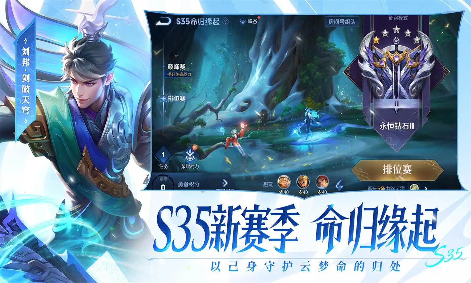白鹿年纪大了有点尴尬