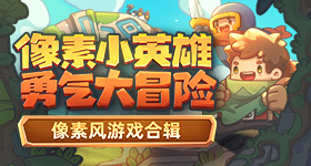 加拿大温哥华发生一起离奇事故