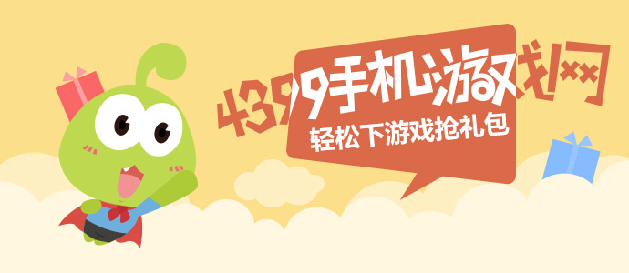 世界杯中国转播费从亿腰斩到亿v2.1.7 安卓手机版