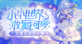 曝铁证王玉雯换张艺凡