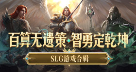 消杀公司愿为误开房门赔倍房费