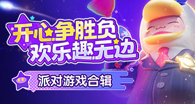 广东不愧是祖宗严选发配地