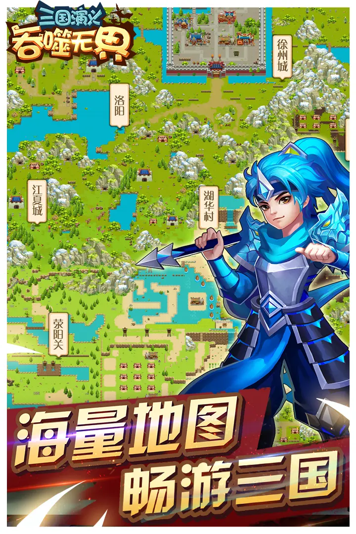 俄罗斯胜利日阅兵