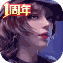 高兴