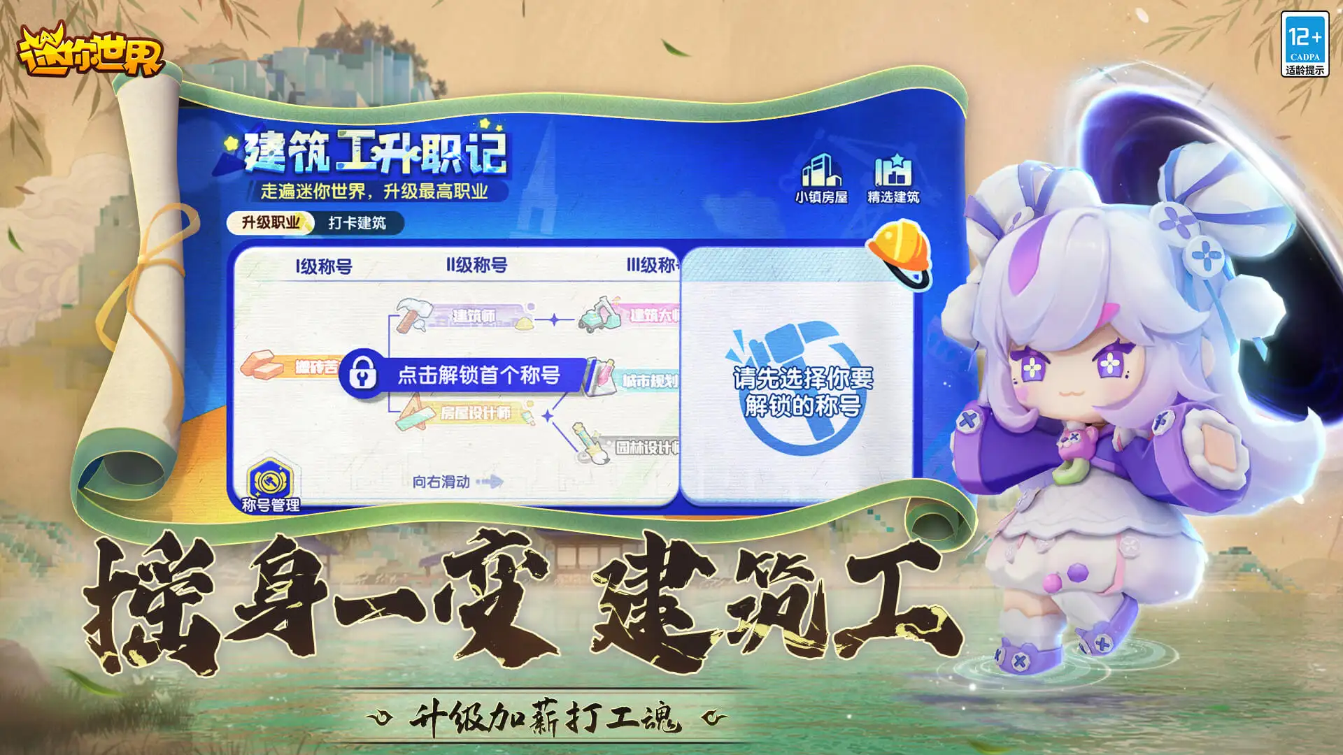 特朗普抵达美国现场画面