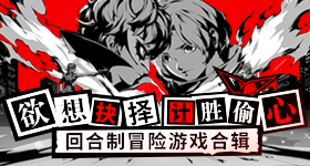金价跌麻了