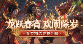 单依纯说吴彤谨言慎行