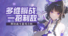 穆祉丞戛纳人气